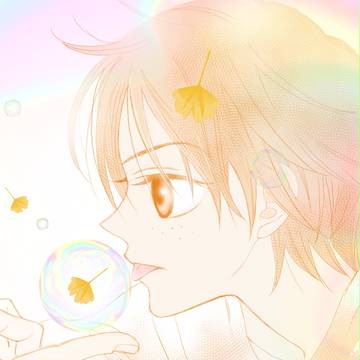 おお振り小説挿絵