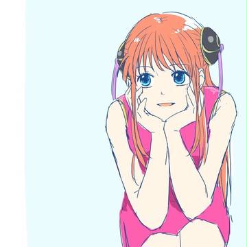 神楽ちゃん
