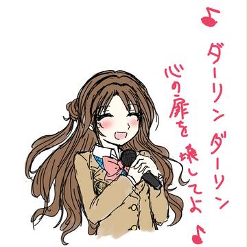 カバー曲の