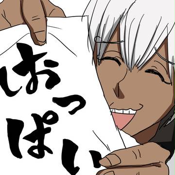【腐界動画】愛さレオでDON'T WORRY BE HAPPY