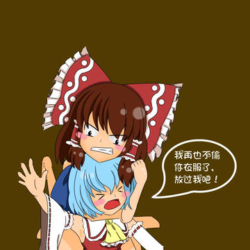 绘图练习