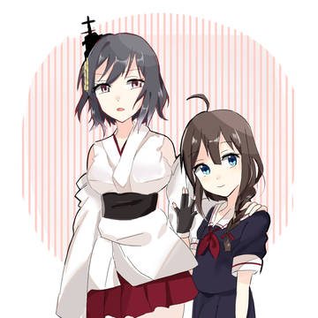 やましぐ