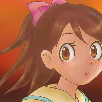 フミちゃん