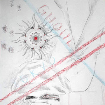 Tokyo Ghoul/ Kaneki
