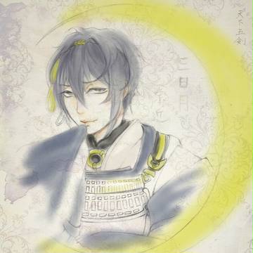 刀剣乱舞・落書きつめつめ。