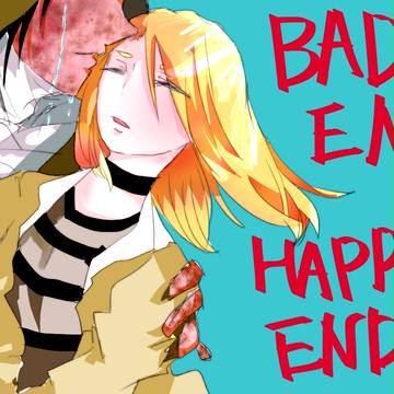 BAD or HAPPY ?