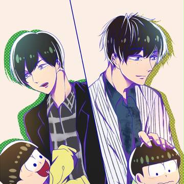 シェー！
