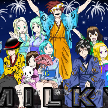 自由祭