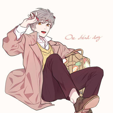 ゆきと~