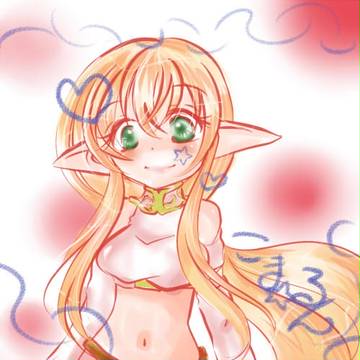 エルフちゃん