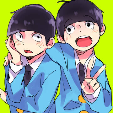 わかばまつ！