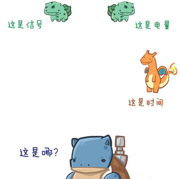神奇宝贝壁纸