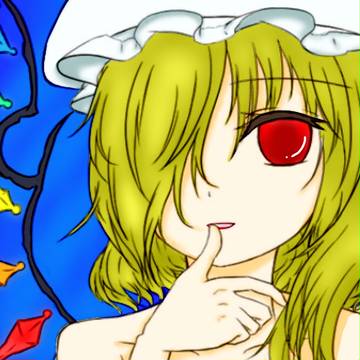 フランちゃん