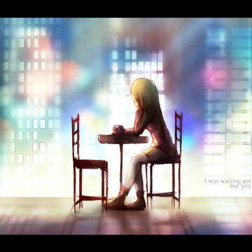 ここで待ってる