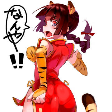 絵チャシマたん