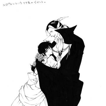 黄泉蔵イラスト&ショート6