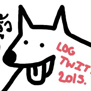 LOG TWITTER
