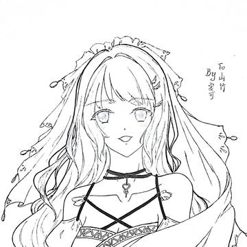 山竹