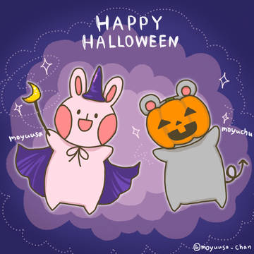もゆうさともゆチューのハロウィン
