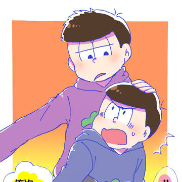 おんぶして抱っこして