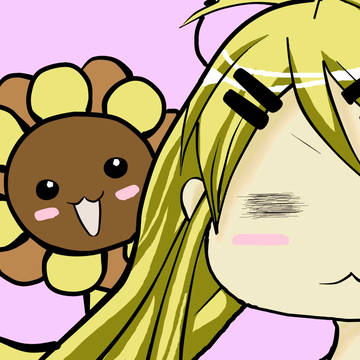 アンラッキーガールちゃんの日録
