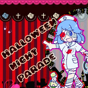 【僕ポケ】ポプローズとブーケと【ハロウィン】