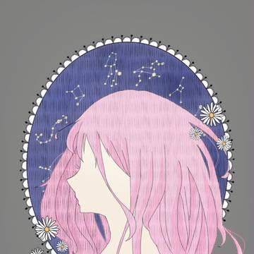 乙女座