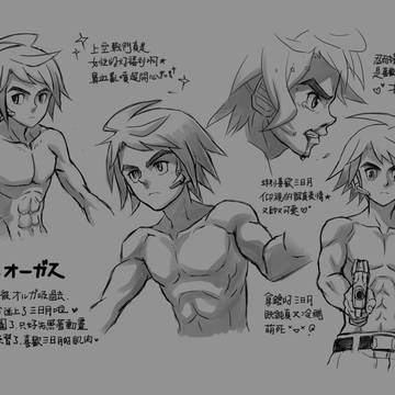 無題