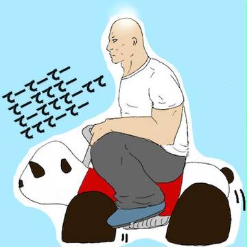 典韋