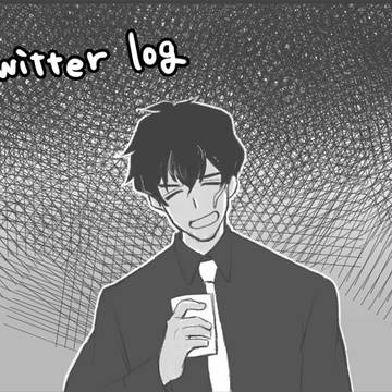 血界Log