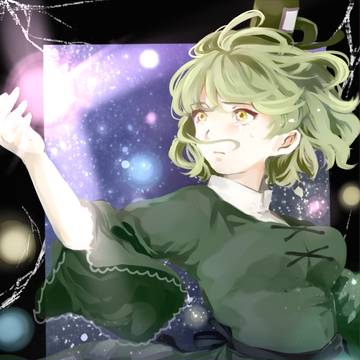 目覚めのヒカリ