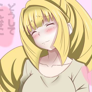 クーデリア・藍那・バーンスタイン