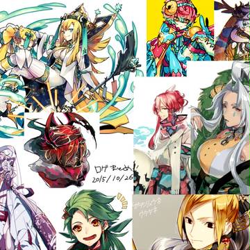 ログ４
