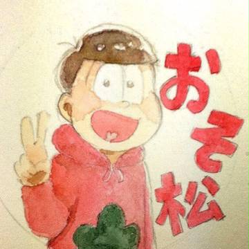 長男デース٩( ᐛ )و