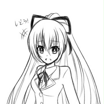 十香
