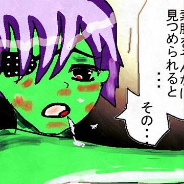 黒執事 シエル坊っちゃん照れる///