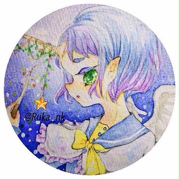 私のPegasus