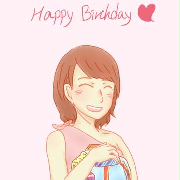 誕生日