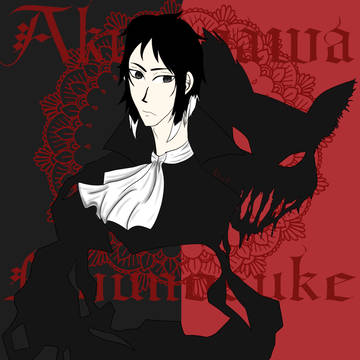Akutagawa