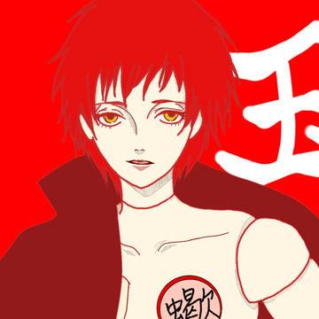 暁の美中年