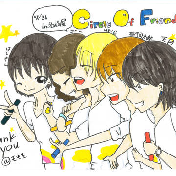 COF 7/31 in名古屋