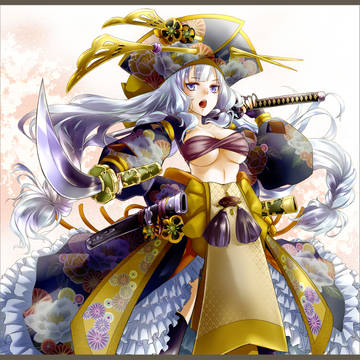 天クライラコン