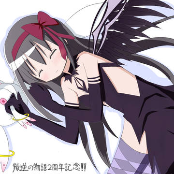 叛逆の物語２周年記念