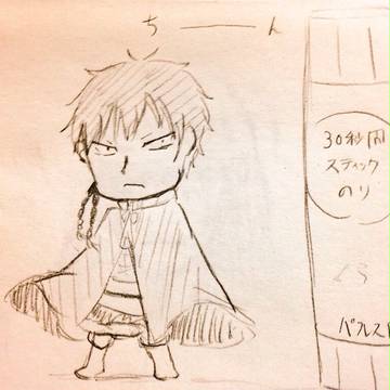 スティックのりサイズシャプール