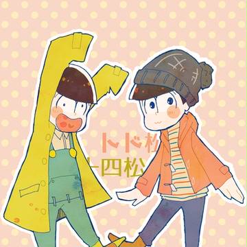 おそ松さんログ