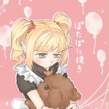 たまにはかまってよ(´･ω･｀)