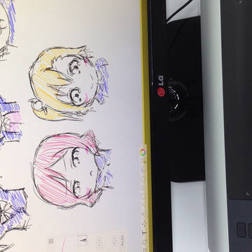 色々