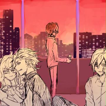 だが、世界は......