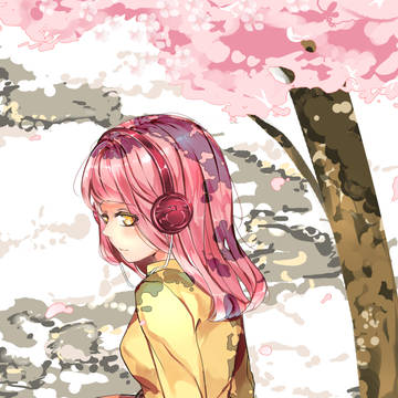 HANA