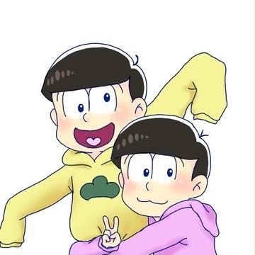 十四松とトド松